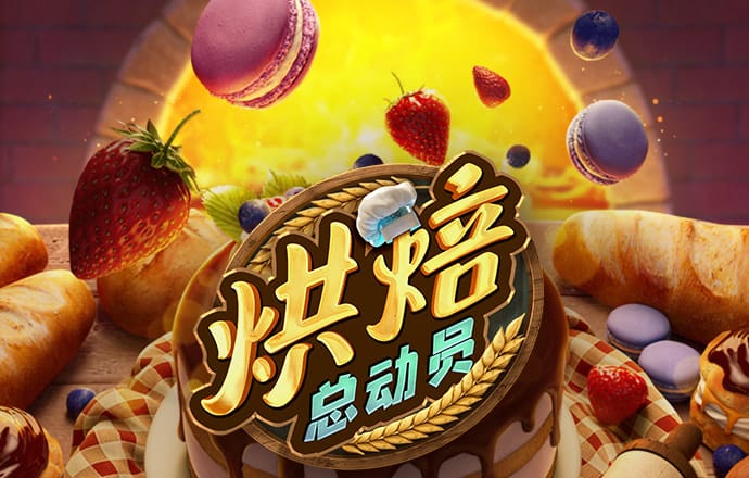 b体育是正规平台吗截图2